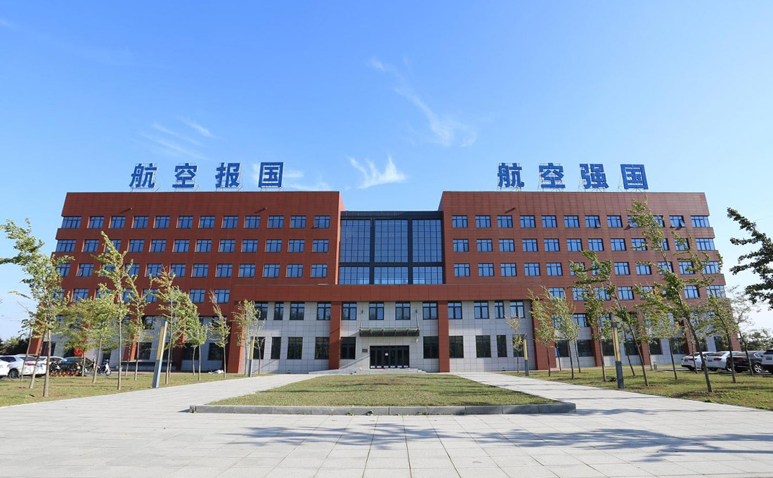 菜鳥科技與直川聯(lián)手打造 中航沈飛智能倉儲(chǔ)新... 